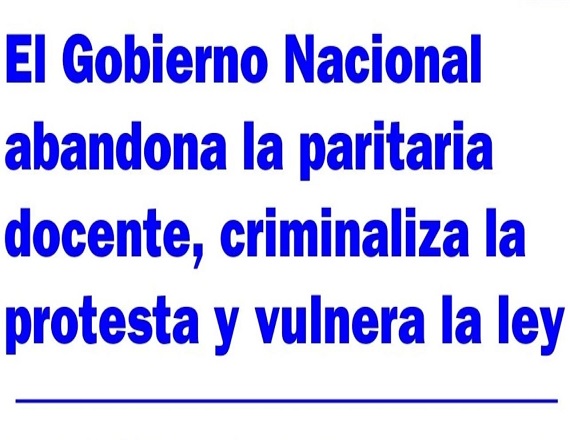 “Advertimos que pretender modificar una ley aprobada por el Congreso mediante un Decreto de Necesidad y Urgencia es inconstitucional y atenta contra el sistema democrático y republicano”, remarcaron desde AMET Tierra del Fuego.
