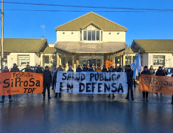 SIPROSA reclama por la pérdida salarial frente al proceso inflacionario, la exclusión de las mesas paritarias, la falta de respuestas concretas a los reclamos del sector, las propuestas que debilitan el sistema público de salud.
