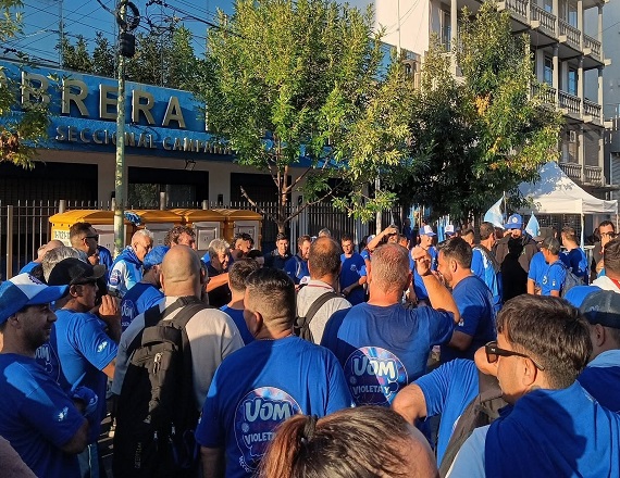 El banco de horas es una herramienta establecida en la Reforma Laboral (Ley Nº 27.082 que flexibiliza y permite estirar la jornada laboral más allá de su límite legal y fija mecanismos de compensación diferentes de las horas extra.